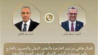 وزير الخارجية يبحث مع كبير مستشاري الرئيس الأمريكي تطورات الأوضاع الإقليمية
