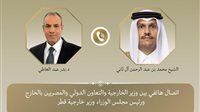 وزير الخارجية يبحث مع نظيره القطري العلاقات الثنائية والتطورات الإقليمية