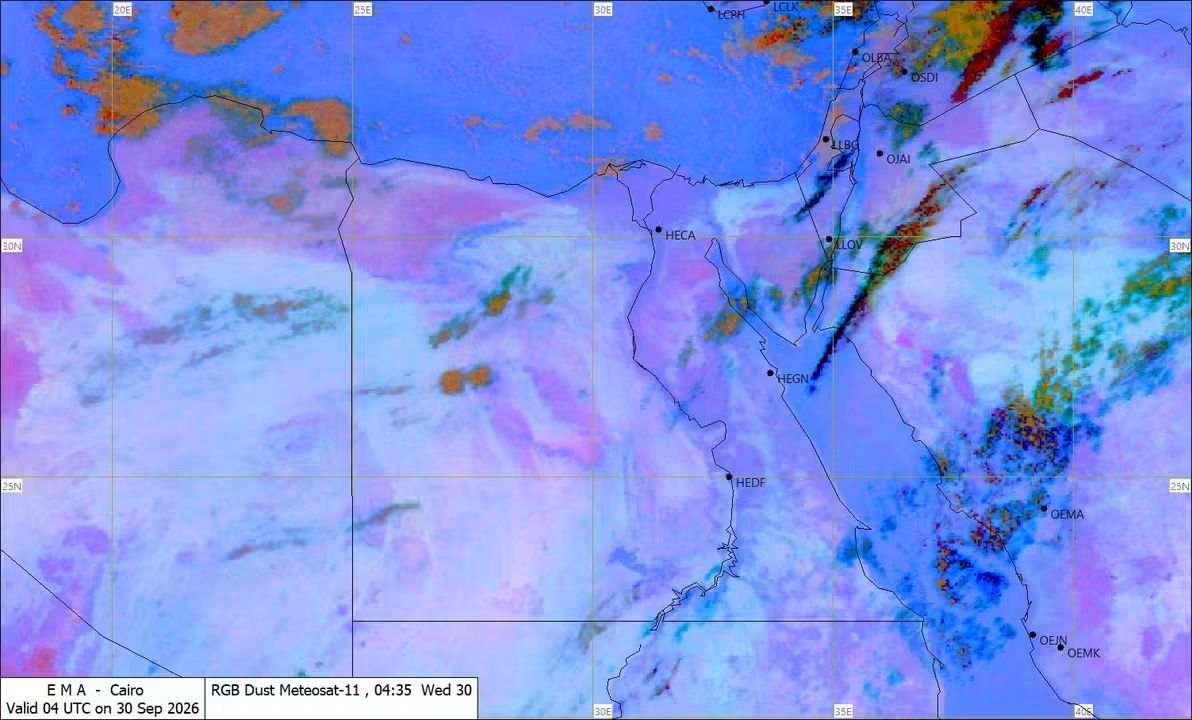 أمطار متفاوتة تضرب الإسكندرية وتحرك متوقع للسحب نحو مدن الوجه البحري