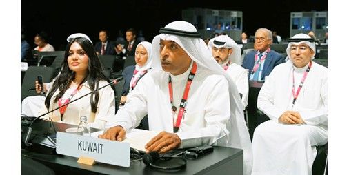 نائب مدير «الدراسات القضائية»: تعزيز التعاون الدولي لمواجهة الجريمة المنظمة والإرهاب
