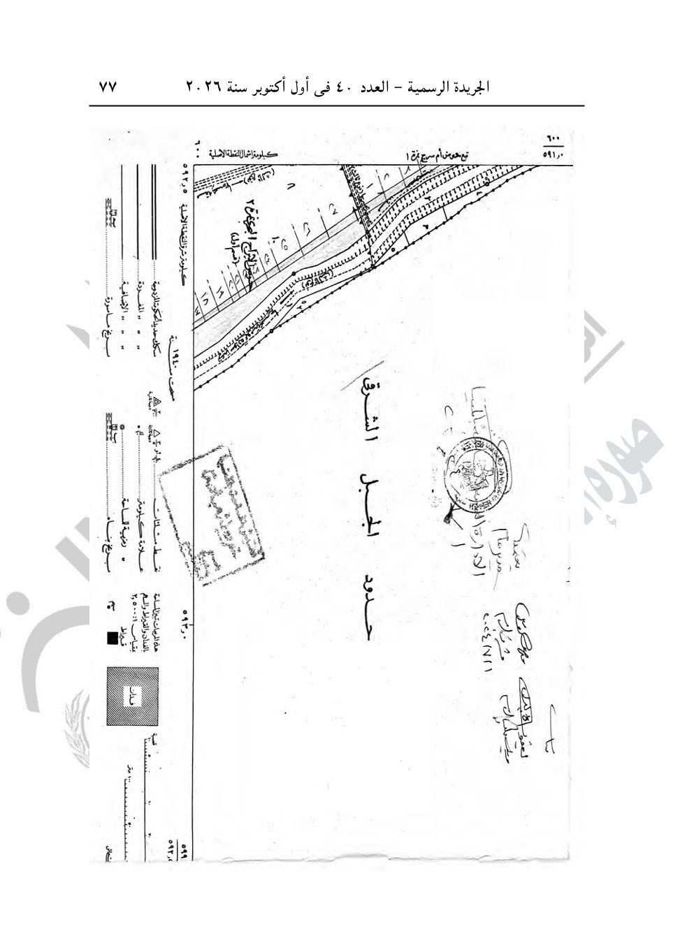 279b42683c.jpg