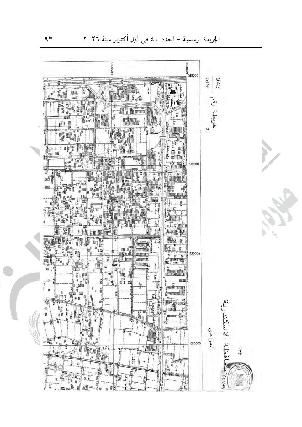 36e8396651.jpg