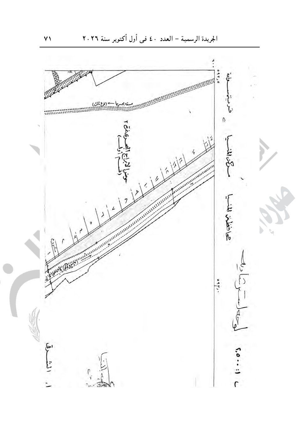 400e7c436a.jpg