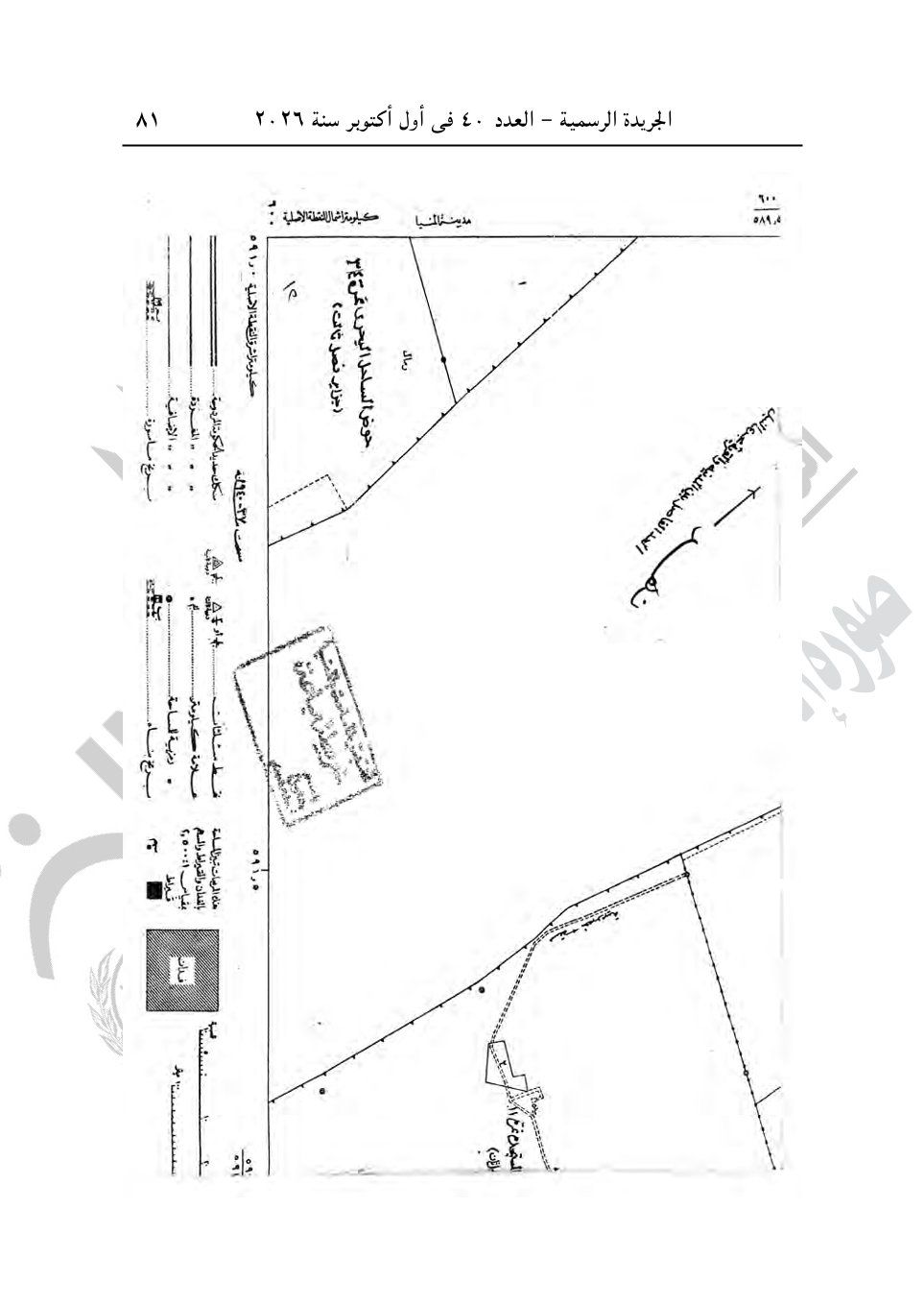 4f755cd8b1.jpg