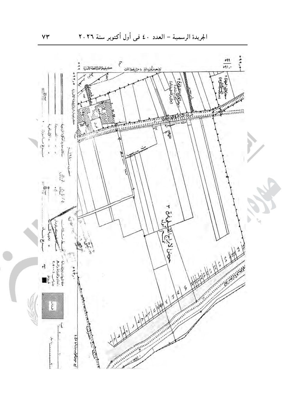 b8e3a8623c.jpg