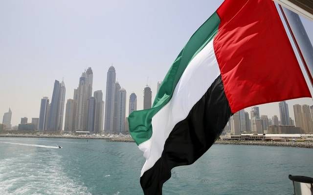الإمارات تتضامن مع السعودية بعد استهداف محطة كهرباء في المدينة المنورة