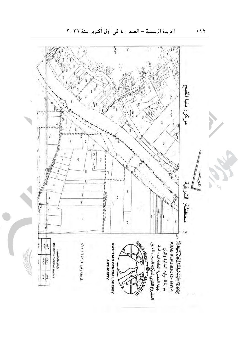 f197e0c989.jpg