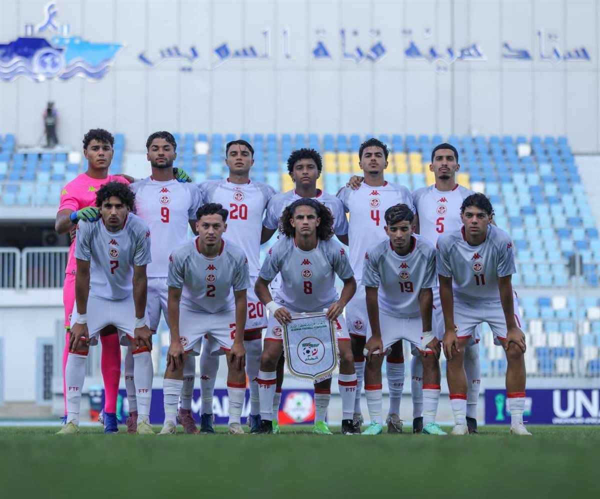 ترتيب منتخبات تصفيات شمال أفريقيا للشباب قبل مواجهة مصر والمغرب