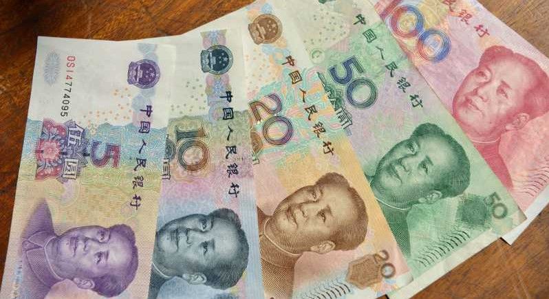 سعر اليوان الصيني أمام الجنيه في البنوك المصرية اليوم الجمعة 2 أكتوبر