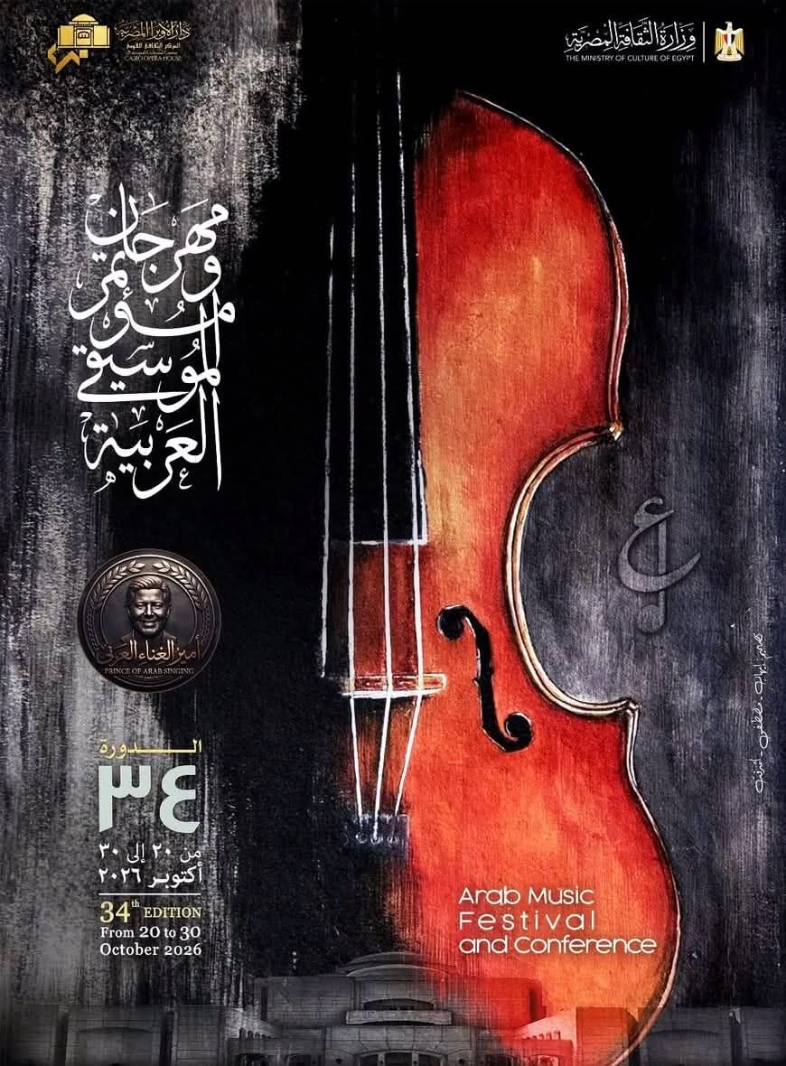 أحمد سماحي عن أزمة مهرجان الموسيقى العربية: مؤامرة دنيئة ضد المهرجان ورضا الوكيل