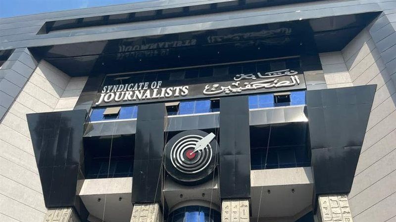 الصحفيين تتقدم بطلبين للنائب العام ونيابة أمن الدولة لاستيضاح حقيقة قرار حبس فريق "متصدقش"