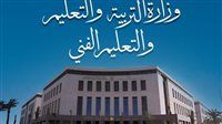 مصاريف استمارة الشهادة الإعدادية 2027.. الرسوم الإضافية المطلوبة من الطلاب