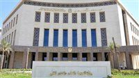 بعد تداول فيديو الاعتداء على طفل.. «التعليم» تواصل فحص الواقعة على مستوى المدارس