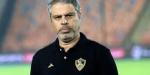 أول قرار من معتمد جمال بعد تعادل الزمالك أمام الاتحاد السكندري