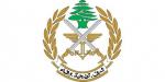 الجيش اللبناني: إسرائيل قامت بـ7700 خرق منذ توقيع "اتفاق الإطار"
