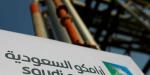 "بلومبرج": السعودية تعاود تصدير النفط عبر خط أنابيب "شرق-غرب"