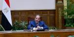 أخبار مصر اليوم، الرئيس السيسي يتصدر قائمة القادة المشاركين في منتدى "العلمين أفريقيا".. مصير "قصر العيني".. الأزهر يحذر من تصاعد اقتحامات الأقصى.. تحركات مصرية جديدة في ملف التصحر