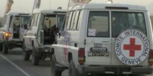الصليب الأحمر: الحلول الإنسانية والعسكرية لم تعد مناسبة لأزمة غزة
