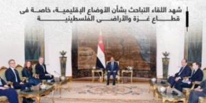 توافق مصرى أمريكى حول الرفض التام لمبدأ أو محاولات تهجير الفلسطينيين.. إنفوجراف