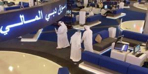 كيف
      يمكن
      أن
      تتأثر
      بورصات
      الشرق
      الأوسط
      بتصاعد
      توترات
      البحر
      الأحمر؟