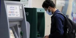 "بسبب
      أزمة
      العملة
      الصعبة"
      5
      بنوك
      مصرية
      تحظر
      السحب
      النقدي
      في
      الخارج
      "تعرَّف
      عليهم"