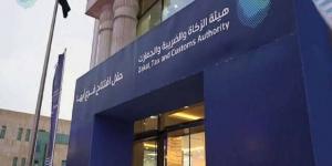 "الزكاة
      والضريبة
      والجمارك"
      تصدر
      القواعد
      المنظمة
      لتشغيل
      مناطق
      الإيداع
      في
      المملكة