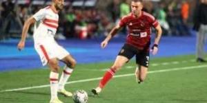 الفار يلغى ركلة جزاء للزمالك أمام الأهلى فى الدقيقة 56