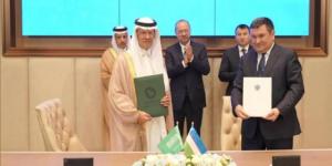 السعودية
      وأوزبكستان
      تُصدران
      بياناً
      مشتركاً
      لرسم
      خريطة
      التعاون
      في
      مجال
      الطاقة