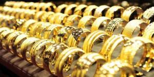 أهم أخبار الاقتصاد اليوم.. انخفاض أسعار الذهب وخدمات مجانية من البنوك