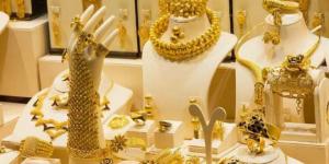 سعر جرام الذهب عيار 21 في الصاغة مساء اليوم