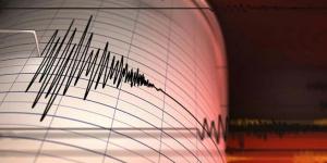 هزة أرضية تضرب الجزائر