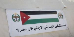 إصابة ممرض في المستشفى الأردني الميداني بشظايا قصف جنوب قطاع غزة