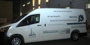 جمعية «تعظيم» تطلق أول ورشة متنقلة لصيانة مساجد وجوامع مكة