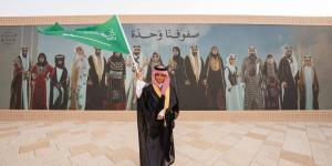 الدرعية تحتفل 
باليوم الوطني السعودي الـ 95