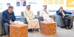 «تريندز» يشارك في منتدى عوالم الصراع في الأردن