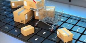 مدونة جديدة لتعزيز الشفافية في منظومة المشتريات الحكومية