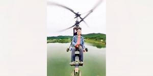 تحطم مروحية مؤثر صيني أثناء بث مباشر