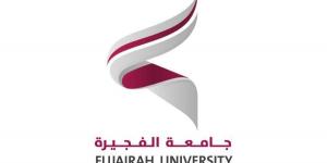 جامعة الفجيرة تطلق صندوق الوقف المعرفي