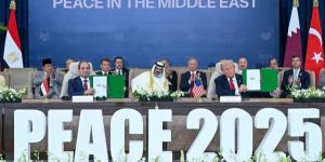 قادة مصر وأمريكا وقطر وتركيا يوقعون اتفاق إنهاء الحرب في غزة بشرم الشيخ