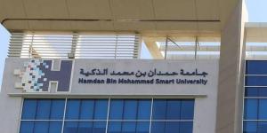 «حمدان الذكية» تنظم فعالية «يوم الصحة»