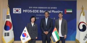 «الإمارات للدواء» تبحث تعزيز التعاون مع كوريا الجنوبية