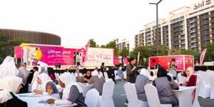 «أصدقاء مرضى السرطان» تختتم حملة «أكتوبر الوردي» 2025