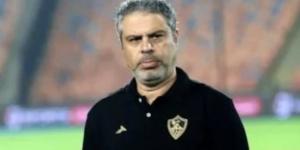 معتمد جمال يعالج أخطاء الزمالك قبل مواجهة شباب بلوزداد بالكونفدرالية