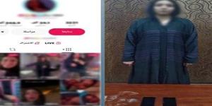 لتحقيق أرباح مالية، مقاطع رقص بملابس خادشة على السوشيال ميديا تقود صانعة محتوى إلى قبضة الأمن
