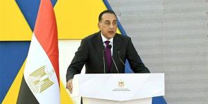 الحكومة توقف تعيينات الوظائف القيادية مؤقتًا إلا للضرورة القصوى