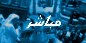 إعلان من تداول السعودية بشأن إعادة نشاط السوق بشكل طبيعي ومنتظم