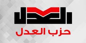 بين الملكية والتشغيل والتنظيم، تفاصيل أحدث ورقة بحثية لـ«العدل» عن الدور الحقيقي للدولة