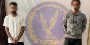 بعد اتهامه بسرقة "فردة توك توك".. ضبط شخص ظهر على سطح منزله وبحوزته سلاح أبيض بالشرقية
