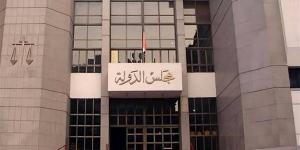 بسبب مرضه النفسي، حيثيات إلغاء قرار إنهاء خدمة عامل بالأوقاف بسبب الانقطاع عن العمل