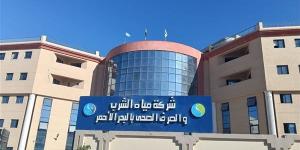 المياه بسعرين، شكاوى من بيع المياه للقرى السياحية والمصانع بالبحر الأحمر خارج التسعيرة الرسمية